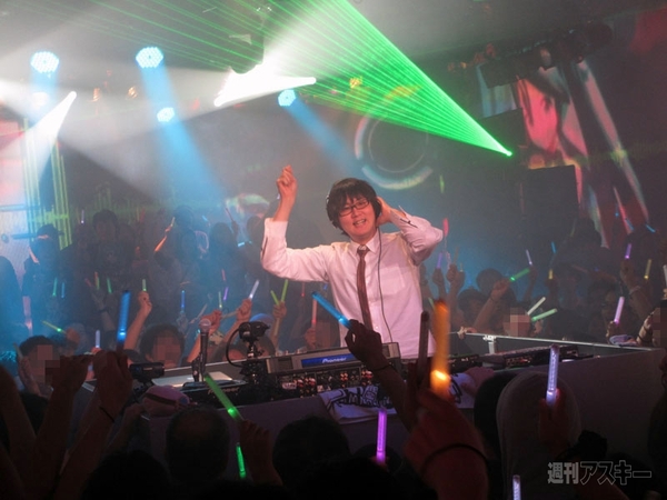 Voca Nico Night Vol.2