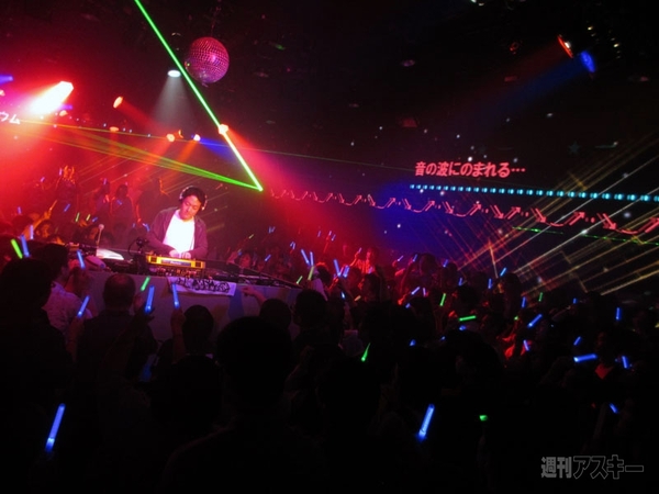 Voca Nico Night Vol.2