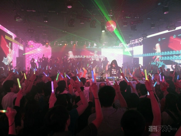 Voca Nico Night Vol.2