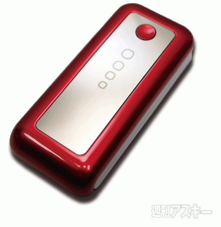 小型サイズ5200mAモバイルバッテリー INSPIRE MOBILE