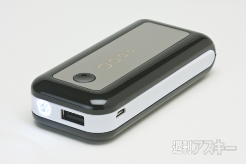 小型サイズ5200mAモバイルバッテリー INSPIRE MOBILE