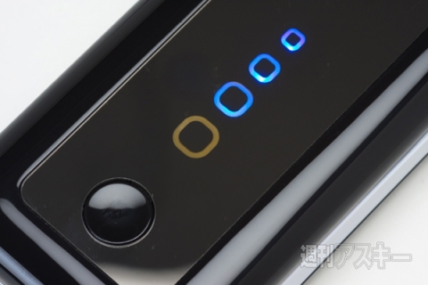 小型サイズ5200mAモバイルバッテリー INSPIRE MOBILE