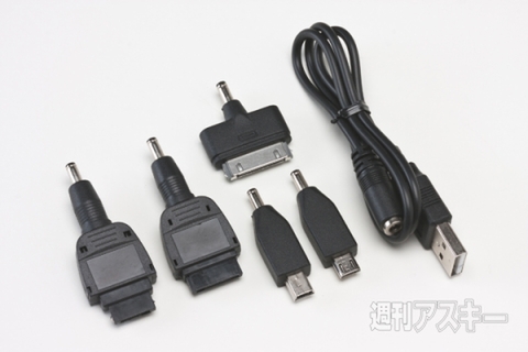 小型サイズ5200mAモバイルバッテリー INSPIRE MOBILE