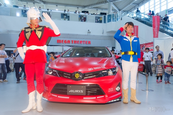 シャア専用オーリス