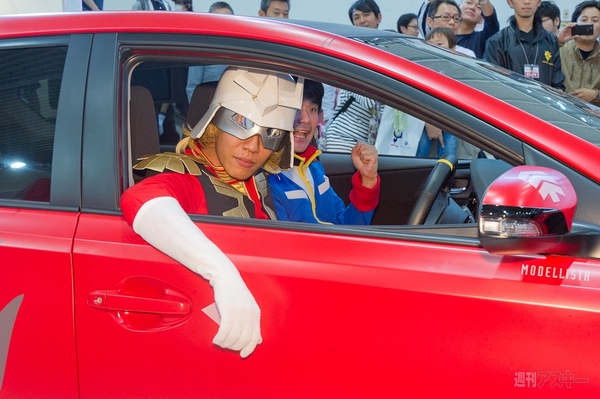 シャア専用オーリス