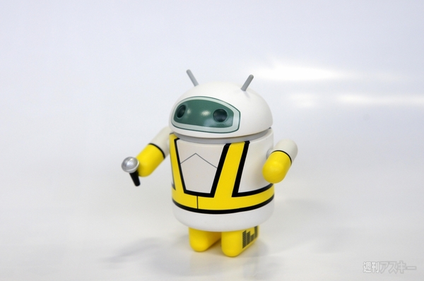 Android Robot