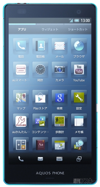 スマホ 手鏡 販売 モード