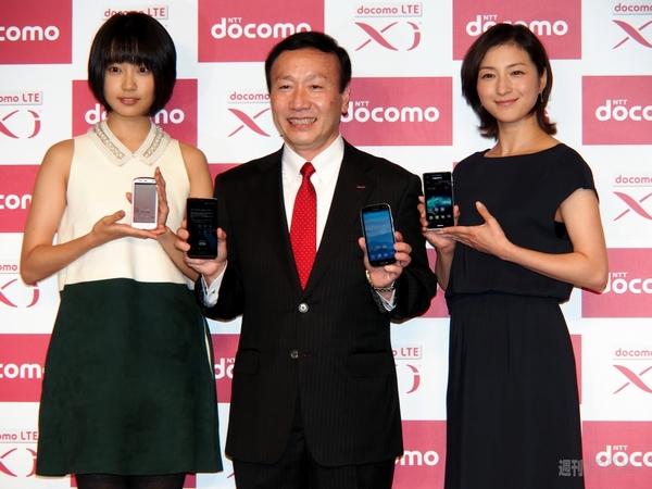 docomo冬モデル_001