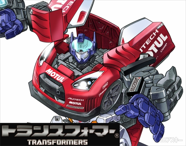 20年祭タカラトミー001