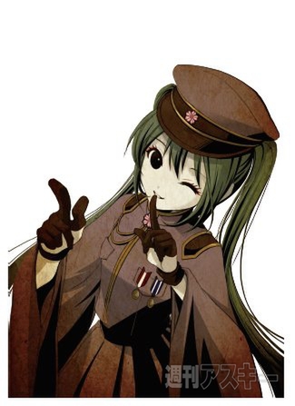 20年祭_タイトー004