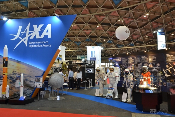 2012国際航空宇宙展