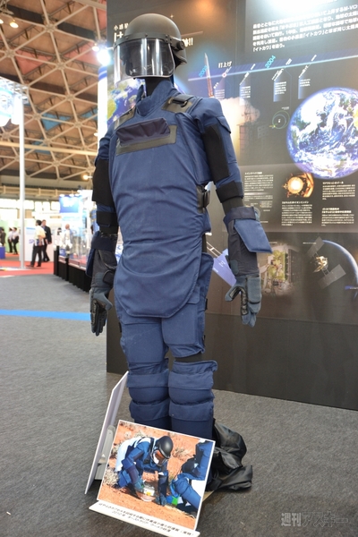 2012国際航空宇宙展