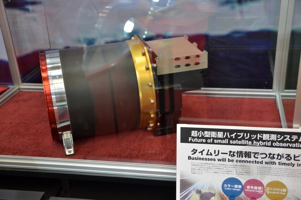 2012国際航空宇宙展