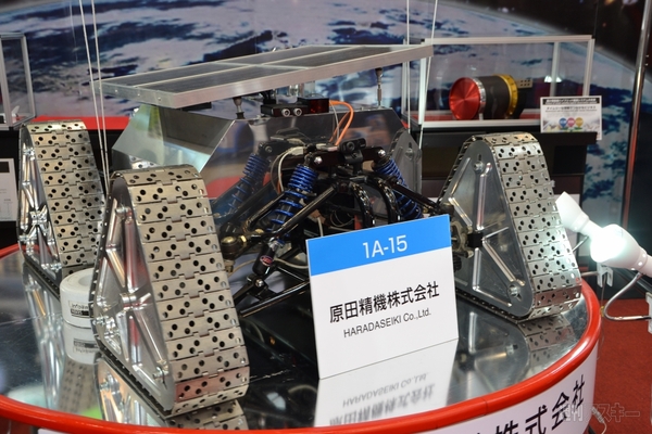 2012国際航空宇宙展