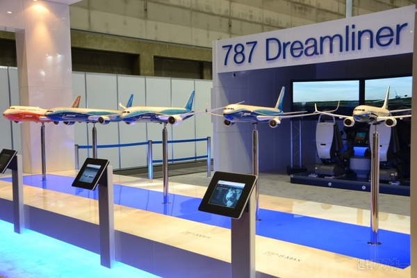 2012国際航空宇宙展