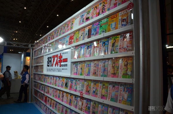 CEATEC2012モバイルルーター配信テスト