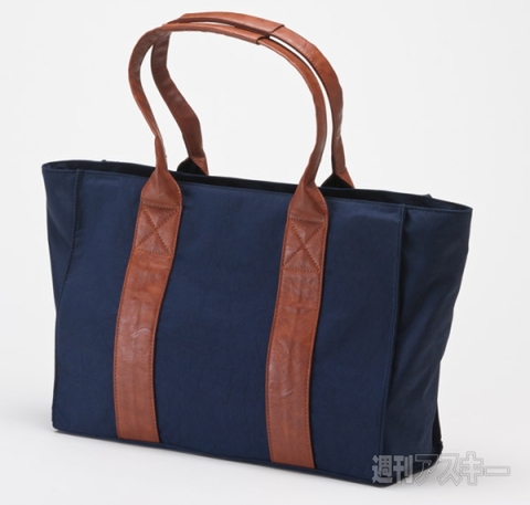 ワッシャーナイロン ヨコ型トート