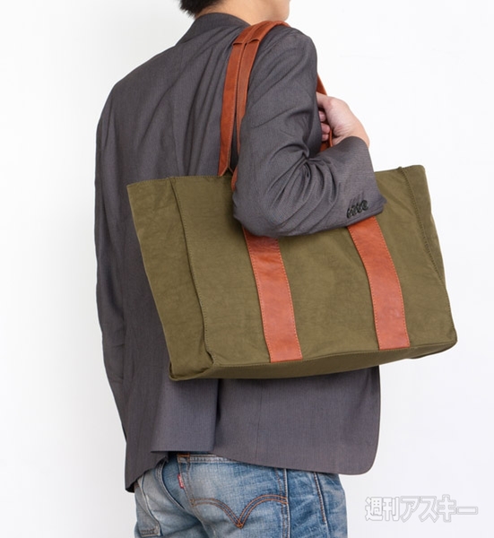 ワッシャーナイロン ヨコ型トート