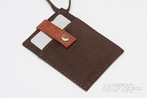 ワッシャーナイロン ヨコ型トート