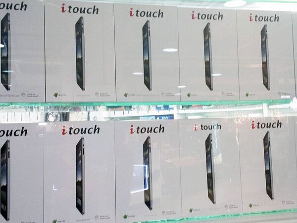 ドバイの“ドラゴン･マート”で怪しい端末を探せ！