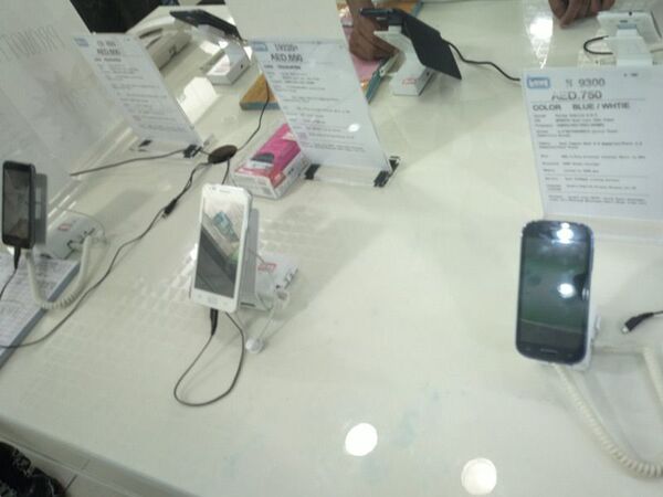 ドバイの“ドラゴン･マート”で怪しい端末を探せ！