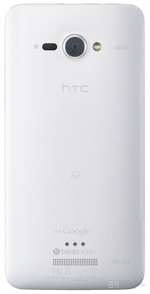 HTC J butterfly HTL21