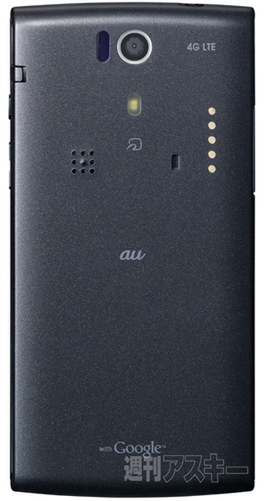 DIGNO S KYL21：auスマホ最大2520mAhの大容量バッテリー搭載機 - 週刊アスキー