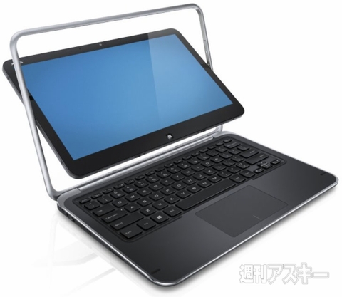 XPS12