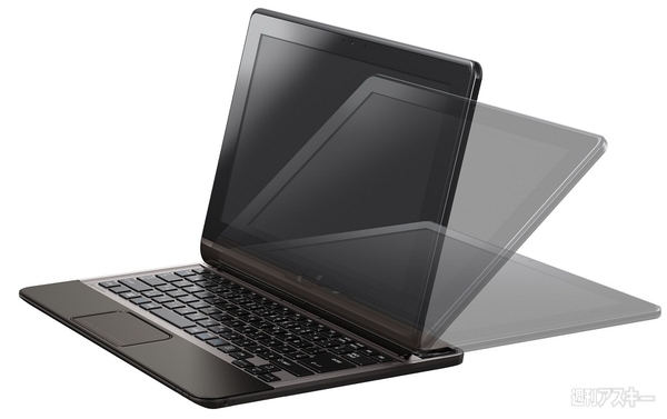 東芝2012秋冬モデル