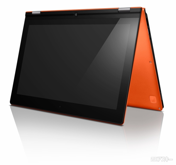 IdeaPad Yoga13