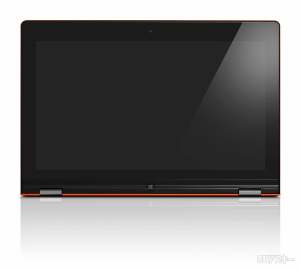 IdeaPad Yoga13