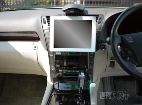 タブレットダッシュホルダー TABLET-336