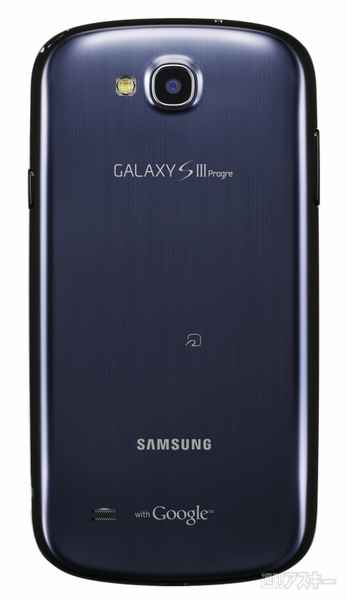 GALAXY S III Progre