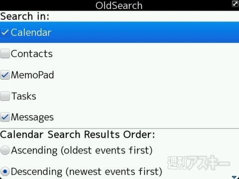 OldSearch
