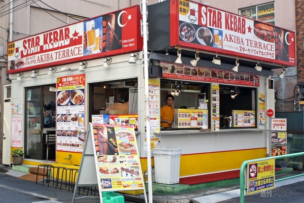 アキバ食い倒れ2012　弁当・テイクアウト