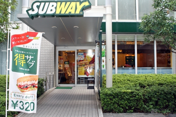 アキバ食い倒れ2012　弁当・テイクアウト