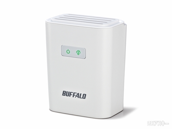 バッファロー、世界初PLC搭載無線LANルーターを発売！