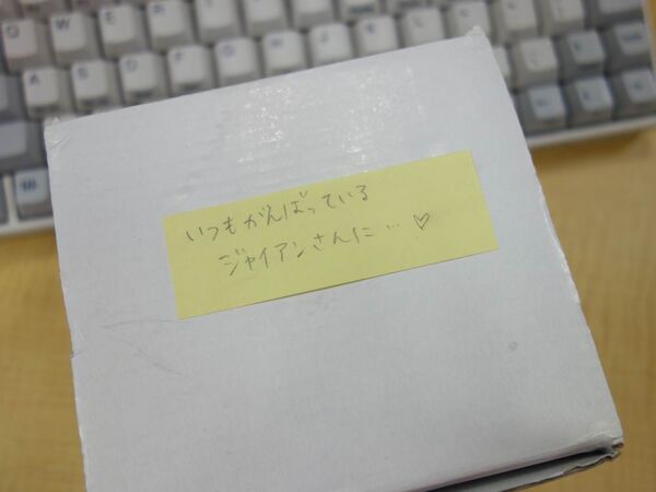 Android時計『i'm WATCH』を竹子がくれましたの巻