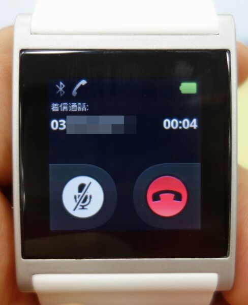 Android時計『i'm WATCH』を竹子がくれましたの巻