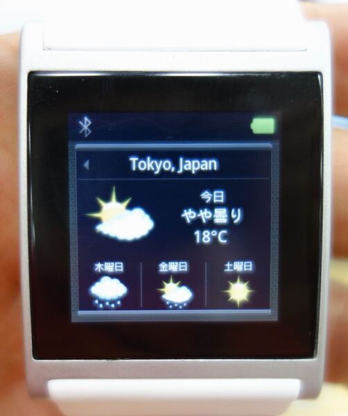 Android時計『i'm WATCH』を竹子がくれましたの巻