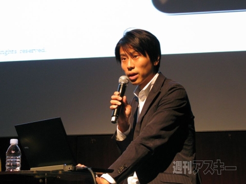 JoinTVカンファレンス2012