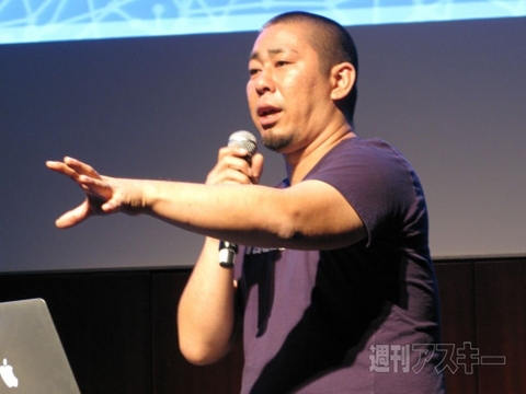 JoinTVカンファレンス2012