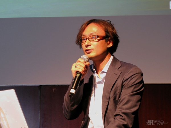 JoinTVカンファレンス2012