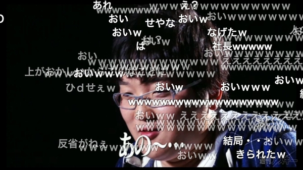 ニコニコ動画：Q発表会