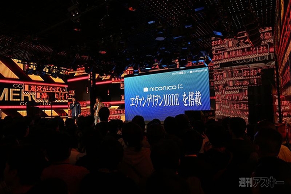 ニコニコ動画：Q発表会