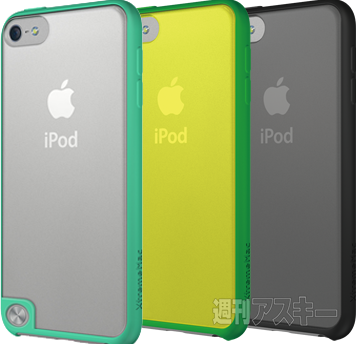 iPod touchにおすすめしたい周辺アクセサリー10