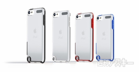 iPod touchにおすすめしたい周辺アクセサリー10