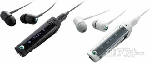 iPod touchにおすすめしたい周辺アクセサリー10