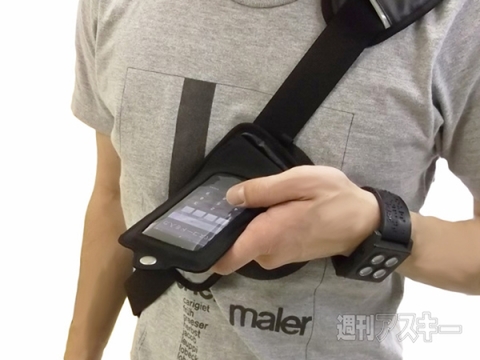 STARTTS LIGHT 2WAYタブレットバッグ