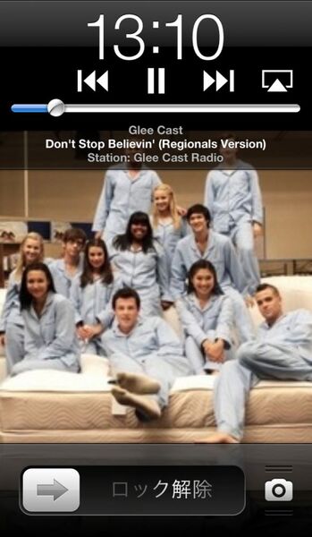 自分好みのラジオ局が作れるiPhoneアプリに惚れた！